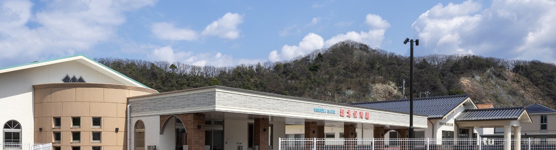 社会福祉法人さとに会